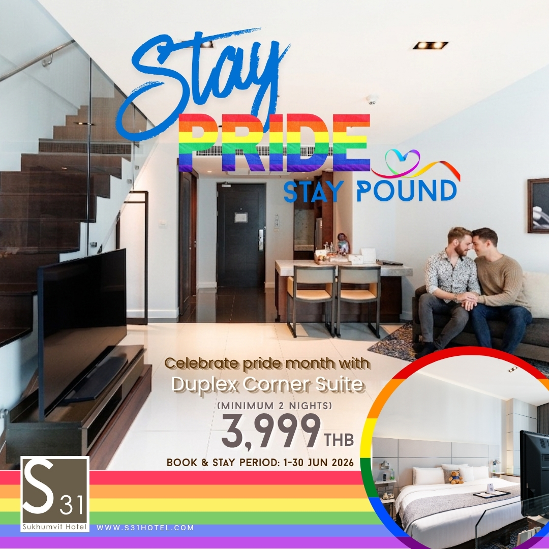 Pride Month at S31 Hotel — Duplex Corner Suite